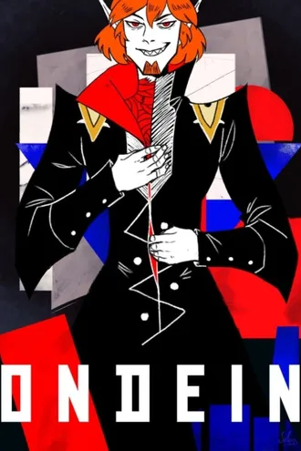 Обложка книги «Ondein. Глава 1»