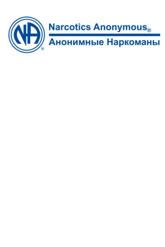 Обложка книги «Белый буклет»
