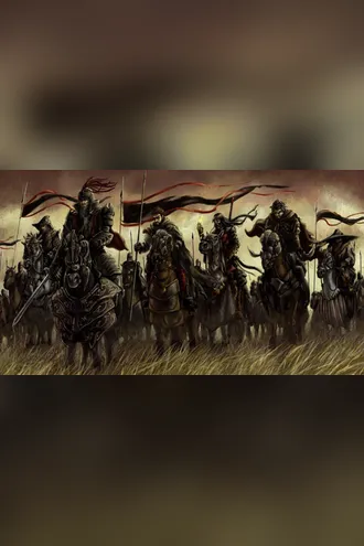 Обложка книги «Хроники Черного Отряда»