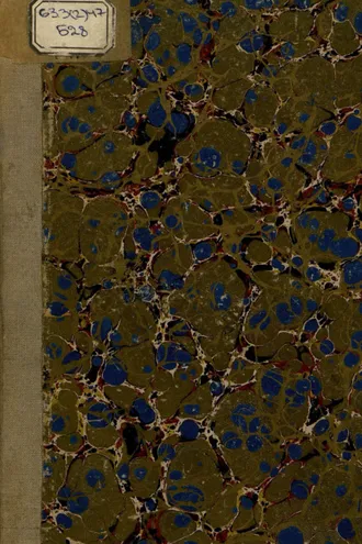 Обложка книги «А.И. Герцен, и его друзья и знакомые. Материалы для истории общественного движения в России. Том 1.»