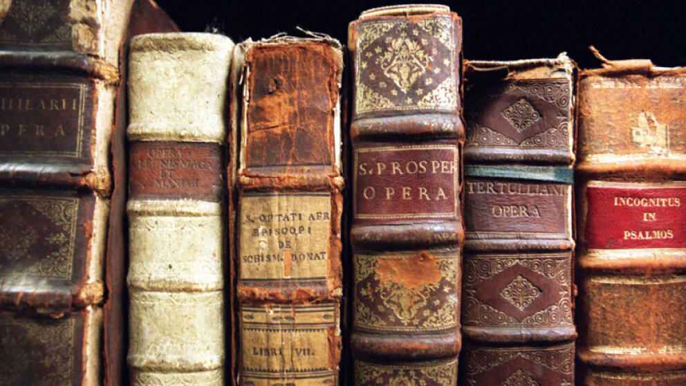 Реставрация книги