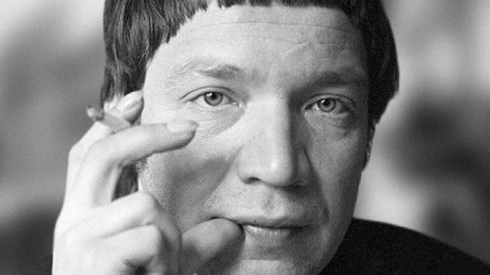 В Доме Остроухова пройдет вечер к 70-летию поэта Леонида Губанова