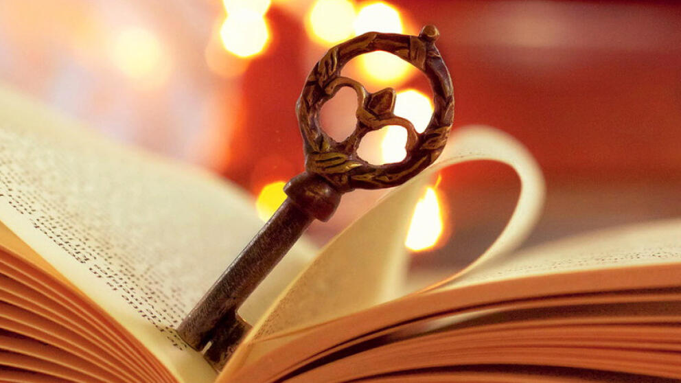 Ключ в книге