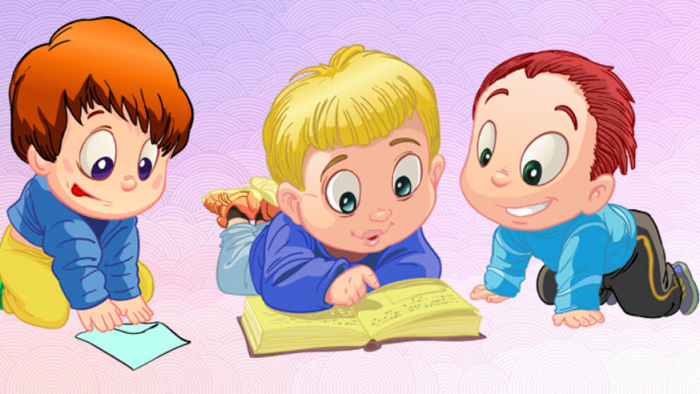Дети читают книгу