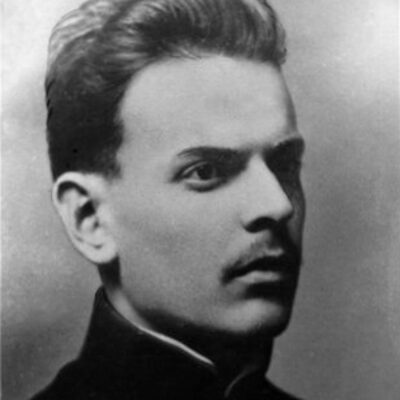 Константин Паустовский