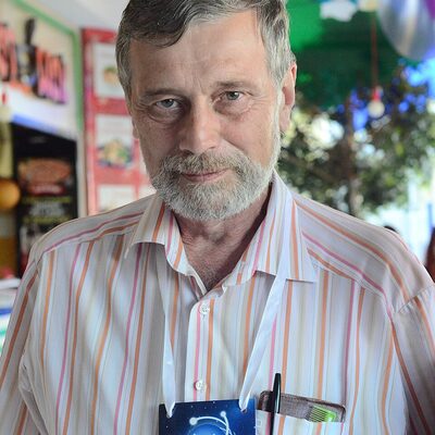 Александр Громов