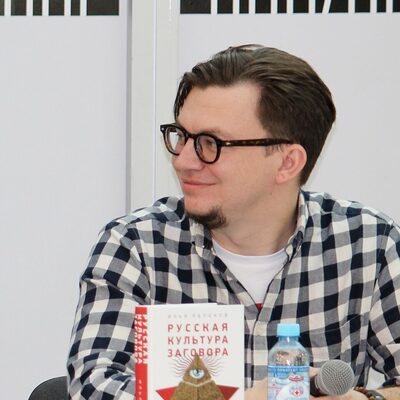 Илья Яблоков