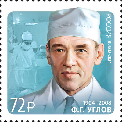 Федор Углов