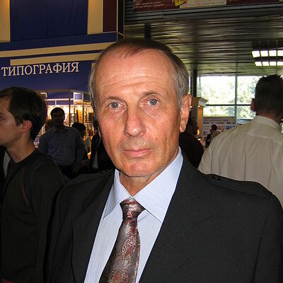 Михаил Веллер