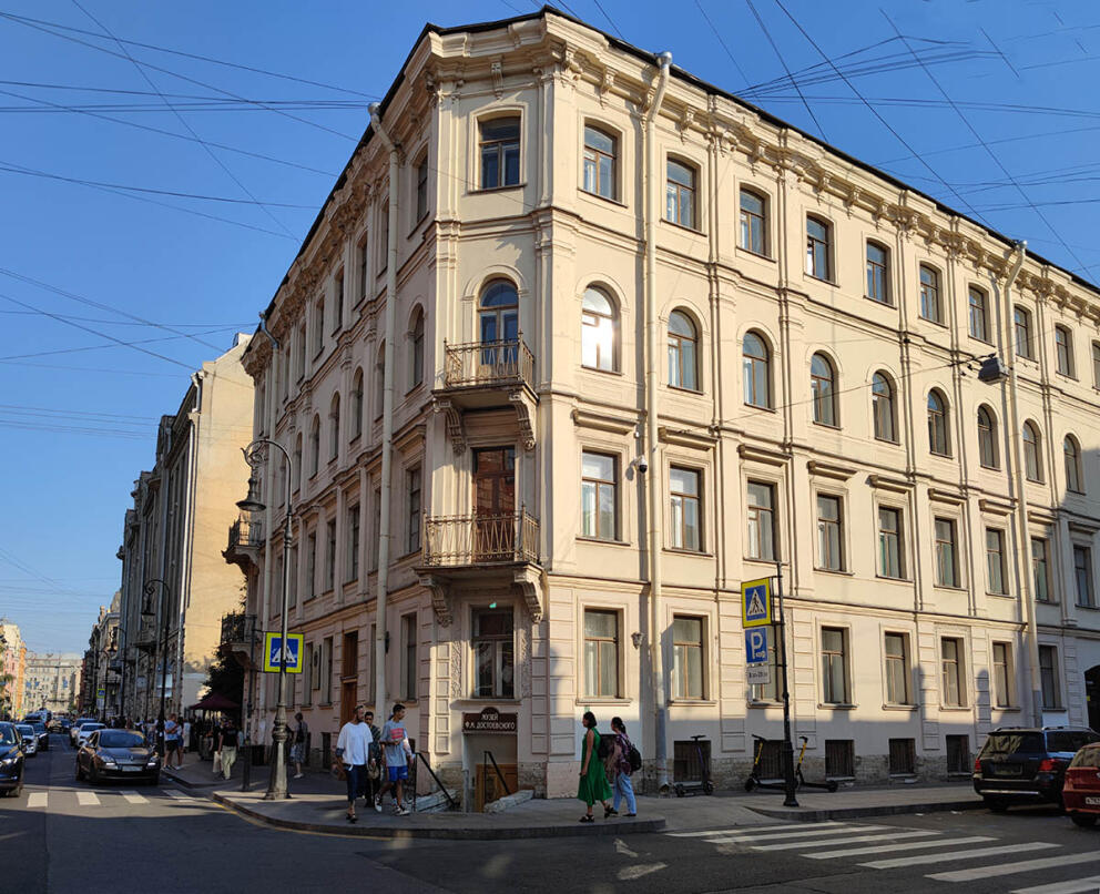 Музей Достоевского в Санкт-Петербурге