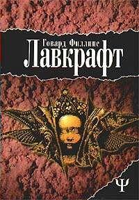 Склеп