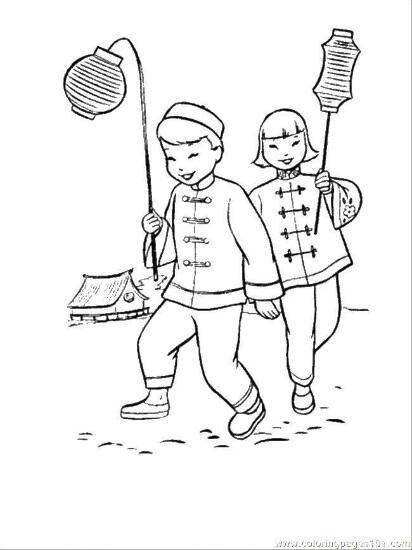 Земля