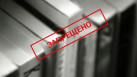 Ввоз более 10 русских книг на Украину теперь карается штрафом