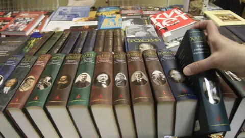 Книжная выставка