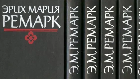 Ремарк
