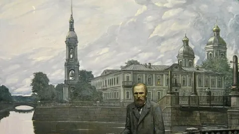 Достоевский